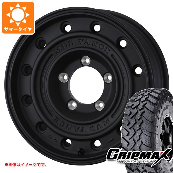 【タイヤ交換対象】5本セット スズキ ジムニー用 サマータイヤ グリップマックス マッドレイジ M/T 6.50R16 110/105Q ホワイトレター マッドヴァンス CL 5.5-16 タイヤホイール5本セット 106,838円