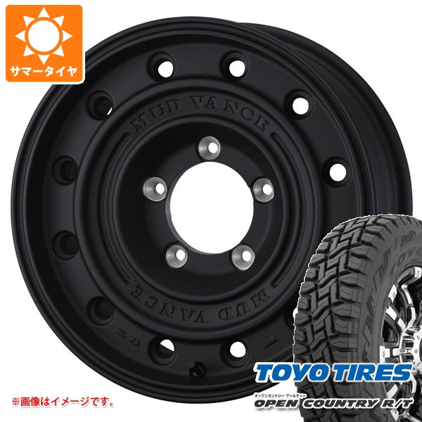 【タイヤ交換対象】5本セット スズキ ジムニーノマド JC74W用 サマータイヤ トーヨー オープンカントリー R/T 235/70R16 106Q ホワイトレター マッドヴァンス CL 6.0-16 タイヤホイール5本セット