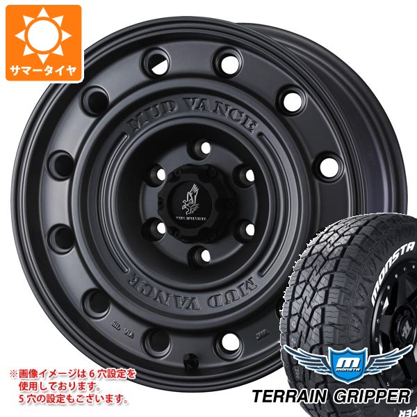 【タイヤ交換対象】ミツビシ デリカD5用 2026年製 サマータイヤ モンスタ テレーングリッパー 215/70R16 107/105Q LT ホワイトレター マッドヴァンス CL 7.0-16 タイヤホイール4本セット|タイヤマックス