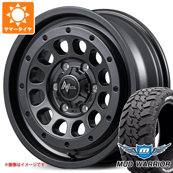 【タイヤ交換対象】5本セット スズキ ジムニーノマド JC74W用 サマータイヤ モンスタ マッドウォーリアー LT215/70R16 107/105Q ホワイトレター ナイトロパワー R12 ハウザー 6.0-16 タイヤホイール5本セット