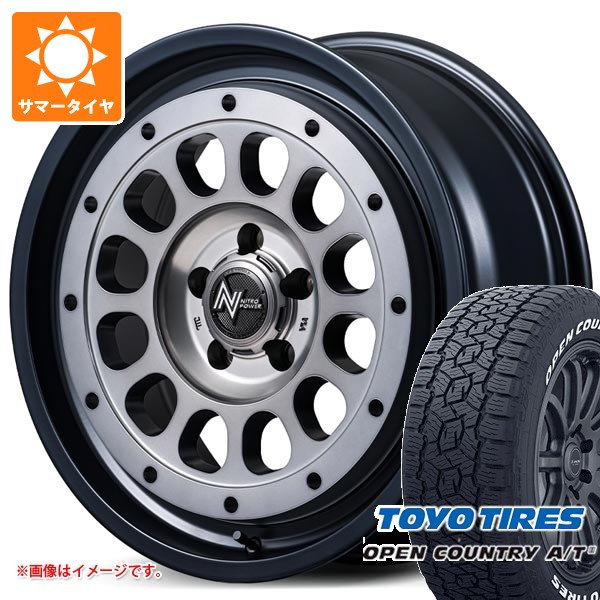 【タイヤ交換対象】トヨタ ハイエース 200系用 サマータイヤ トーヨー オープンカントリー A/T3 215/60R17C 109/107R ホワイトレター ナイトロパワー R12 ハウザー 6.5-17 タイヤホイール4本セット|タイヤマックス