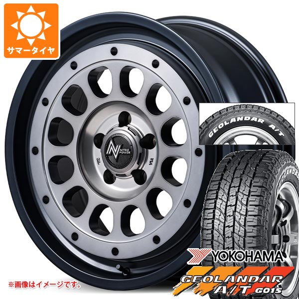 【タイヤ交換対象】5本セット スズキ ジムニーシエラ JB74W用 サマータイヤ ヨコハマ ジオランダー A/T G015 185/85R16 105/103N LT ホワイトレター ナイトロパワー R12 ハウザー 6.0-16 タイヤホイール5本セット