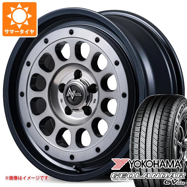 【タイヤ交換対象】スズキ ジムニーノマド JC74W用 サマータイヤ ヨコハマ ジオランダー CV G058 235/70R16 106H ナイトロパワー R12 ハウザー 6.0-16 タイヤホイール4本セット|タイヤマックス