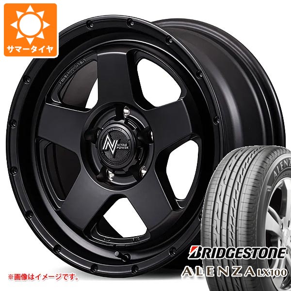 正規品 【タイヤ交換対象】ニッサン T31エクストレイル用 サマータイヤ ブリヂストン アレンザ LX100 215/65R16 98H ナイトロパワー S5 ベクター 7.0-16 タイヤホイール4本セット|タイヤマックス