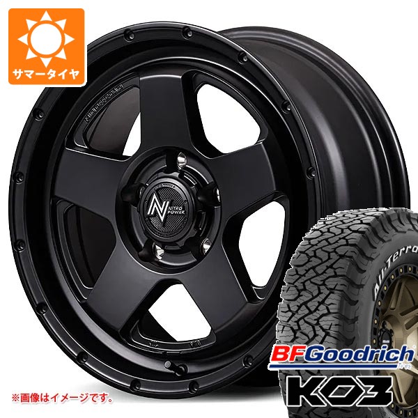 【タイヤ交換対象】トヨタ RAV4 50系用 サマータイヤ BFグッドリッチ オールテレーンT/A KO3 LT235/70R16 110/107S ホワイトレター ナイトロパワー S5 ベクター 7.0-16 タイヤホイール4本セット