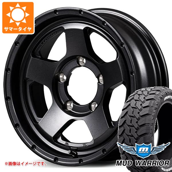 【タイヤ交換対象】スズキ ジムニーシエラ JB74W用 サマータイヤ モンスタ マッドウォーリアー LT215/70R16 107/105Q ホワイトレター ナイトロパワー S5 ベクター 6.0-16 タイヤホイール4本セット