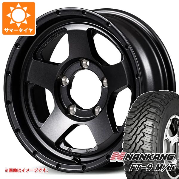 【タイヤ交換対象】5本セット スズキ ジムニー用 サマータイヤ ナンカン FT-9 M/T 175/80R16 91S ホワイトレター ナイトロパワー S5 ベクター 5.5-16 タイヤホイール5本セット