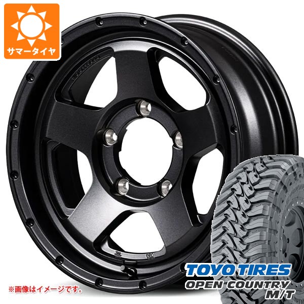 【タイヤ交換対象】スズキ ジムニー用 サマータイヤ トーヨー オープンカントリー M/T 195R16C 104/102Q ブラックレター M/T-Rパターン ナイトロパワー S5 ベクター 5.5-16 タイヤホイール4本セット