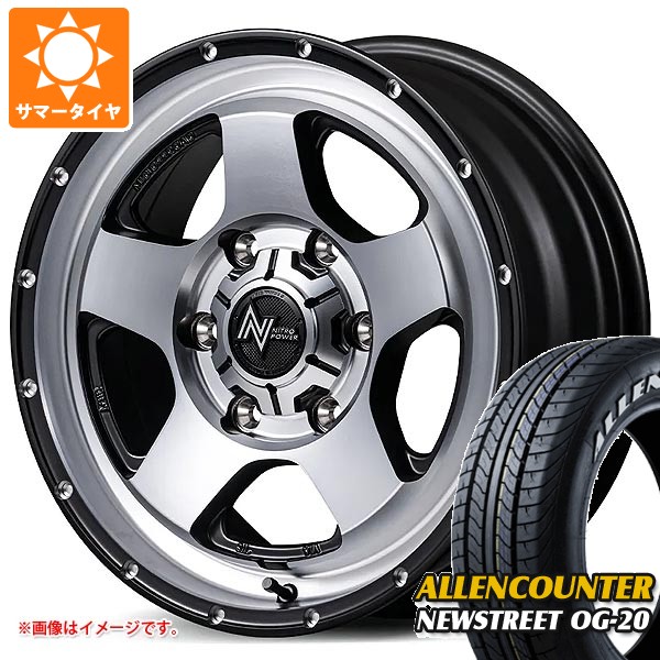 【タイヤ交換対象】トヨタ ハイエース 200系用 サマータイヤ オーレンカウンター ニューストリート OG-20 215/65R16C 109/107T ホワイトレター ナイトロパワー S5 ベクター 6.5-16 タイヤホイール4本セット｜タイヤマックス