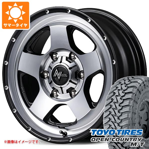 【タイヤ交換対象】トヨタ ランドクルーザー250用 サマータイヤ トーヨー オープンカントリー M/T LT275/70R18 125/122P ブラックレター ナイトロパワー S5 ベクター 8.0-18 タイヤホイール4本セット