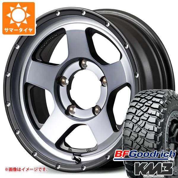 【タイヤ交換対象】5本セット スズキ ジムニー JB64W用 サマータイヤ BFグッドリッチ マッドテレーンT/A KM3 LT225/75R16 115/112Q ナイトロパワー S5 ベクター 5.5-16 タイヤホイール5本セット