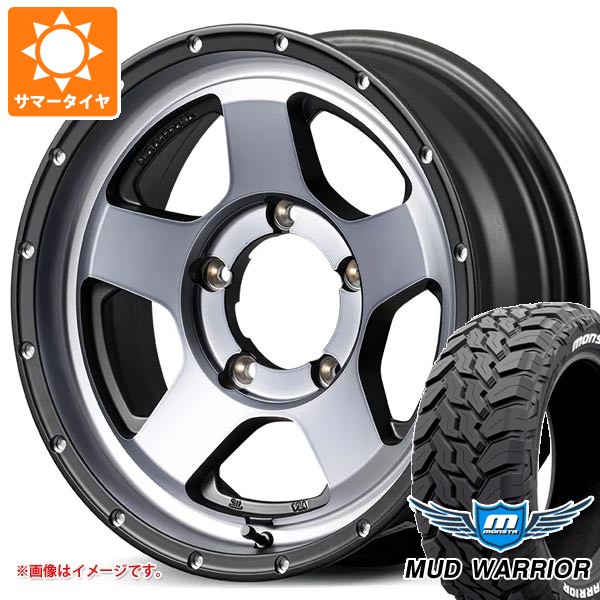 【タイヤ交換対象】スズキ ジムニー JB64W用 サマータイヤ モンスタ マッドウォーリアー LT215/70R16 107/105Q ホワイトレター ナイトロパワー S5 ベクター 5.5-16 タイヤホイール4本セット
