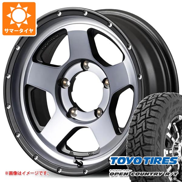 【タイヤ交換対象】5本セット スズキ ジムニー用 サマータイヤ トーヨー オープンカントリー R/T 185/85R16 105/103N LT ホワイトレター ナイトロパワー S5 ベクター 5.5-16 タイヤホイール5本セット