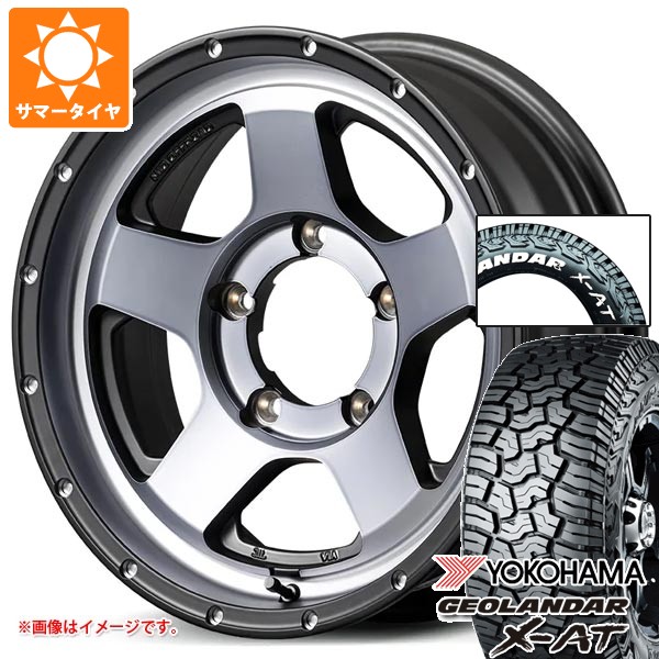【タイヤ交換対象】スズキ ジムニーシエラ JB74W用 サマータイヤ ヨコハマ ジオランダー X-AT G016 185/85R16 105/103N LT ホワイトレター ナイトロパワー S5 ベクター 6.0-16 タイヤホイール4本セット