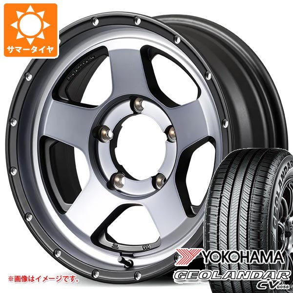 【タイヤ交換対象】スズキ ジムニー JB64W用 2026年製 サマータイヤ ヨコハマ ジオランダー CV G058 215/70R16 100H ナイトロパワー S5 ベクター 5.5-16 タイヤホイール4本セット