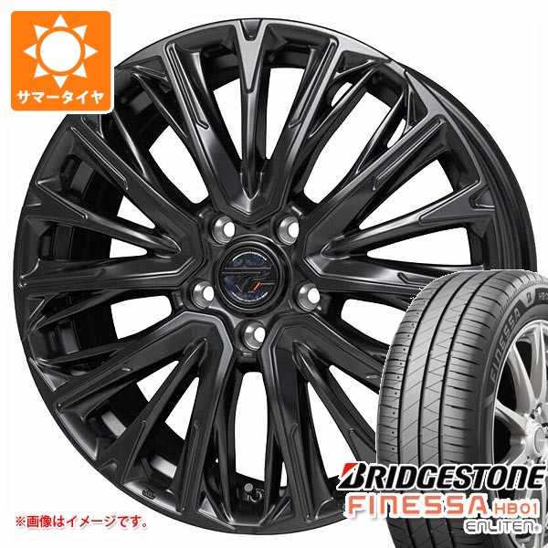 【タイヤ交換対象】サマータイヤ 195/45R17 81W ブリヂストン フィネッサ HB01 プレシャス HM-4 7.0-17 タイヤホイール4本セット