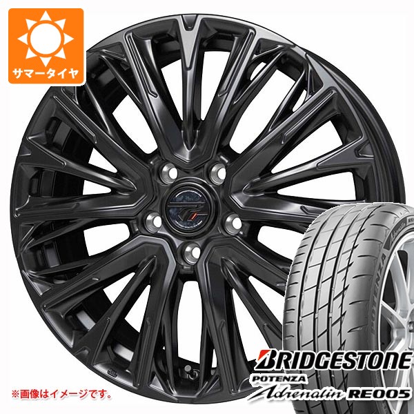 【タイヤ交換対象】サマータイヤ 245/40R18 97Y XL ブリヂストン ポテンザ アドレナリン RE005 プレシャス HM-4 8.0-18 タイヤホイール4本セット