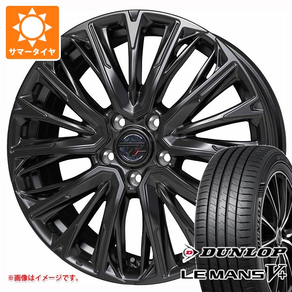 【タイヤ交換対象】サマータイヤ 245/40R19 98W XL ダンロップ ルマン5 LM5+ プレシャス HM-4 8.0-19 タイヤホイール4本セット