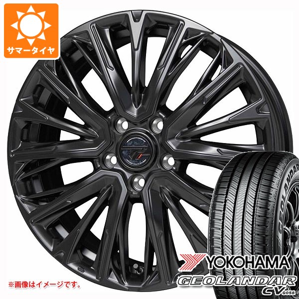 【タイヤ交換対象】サマータイヤ 165/60R15 77H ヨコハマ ジオランダー CV G058 プレシャス HM-4 4.5-15 タイヤホイール4本セット