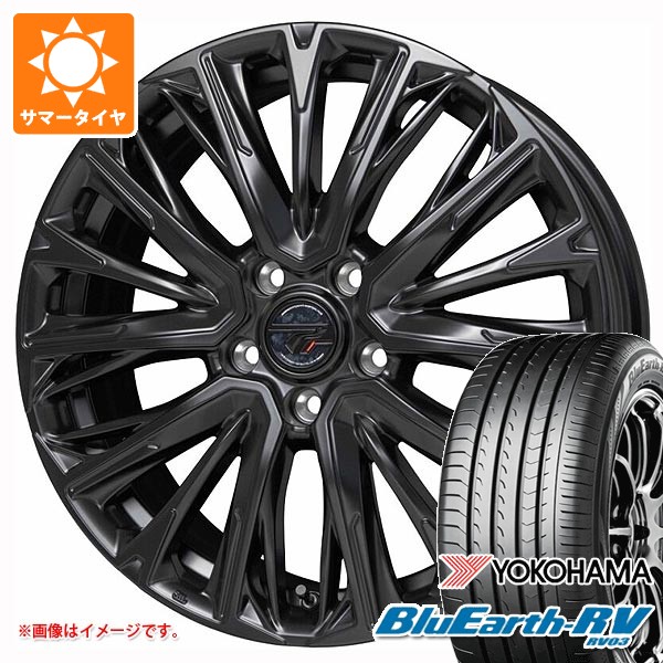 【タイヤ交換対象】サマータイヤ 245/35R20 95W XL ヨコハマ ブルーアースRV RV03 プレシャス HM-4 8.5-20 タイヤホイール4本セット