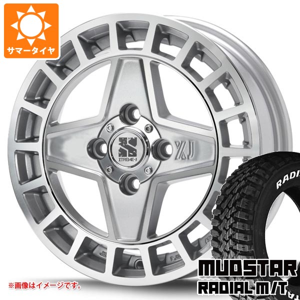 【タイヤ交換対象】サマータイヤ 165/65R14 79S マッドスター ラジアル M/T ホワイトレター MLJ エクストリームJ クアッド 4.5-14 タイヤホイール4本セット｜タイヤマックス