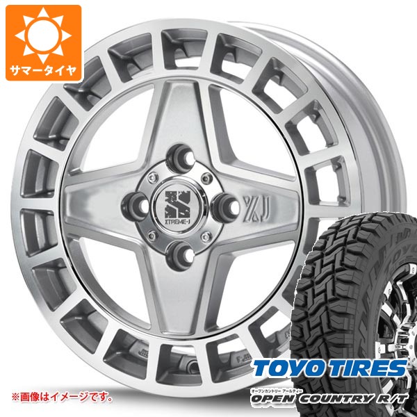 【タイヤ交換対象】スズキ ハスラー用 2026年製 サマータイヤ トーヨー オープンカントリー R/T 165/80R14 97/95N ホワイトレター (165R14 8PR相当) MLJ エクストリームJ クアッド 4.5-14 タイヤホイール4本セット｜タイヤマックス