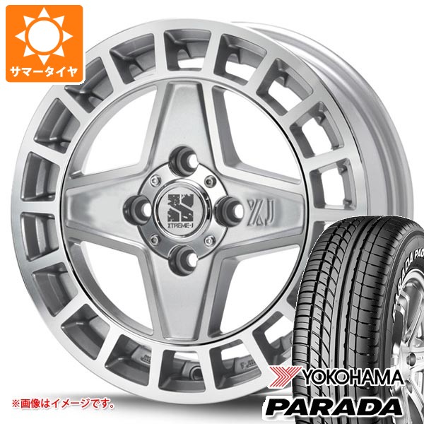 【タイヤ交換対象】2026年製 サマータイヤ 165/55R14 95/93N ヨコハマ パラダ PA03 ブラックレター MLJ エクストリームJ クアッド 4.5-14 タイヤホイール4本セット|タイヤマックス