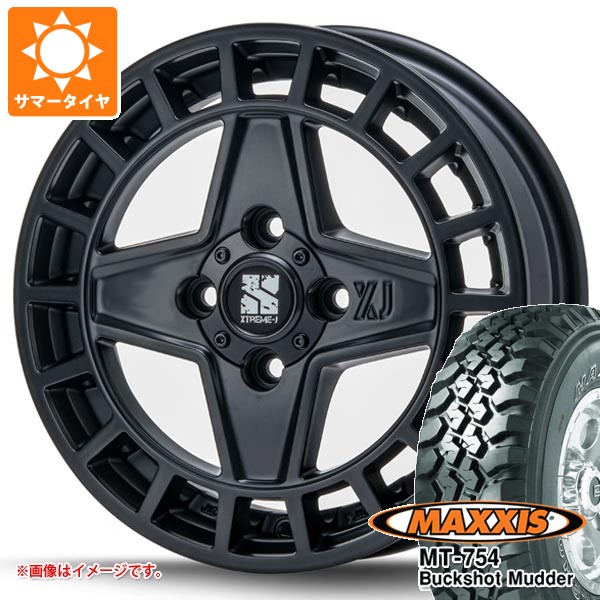 【タイヤ交換対象】スズキ ハスラー用 2026年製 サマータイヤ マキシス MT-754 バックショットマッダー 195R14C 106/104R 8PR アウトラインホワイトレター MLJ エクストリームJ クアッド 4.5-14 タイヤホイール4本セット|タイヤマックス