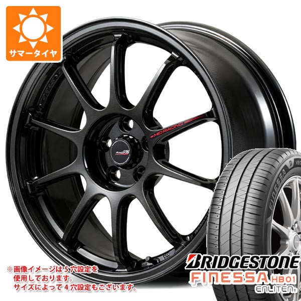 【タイヤ交換対象】サマータイヤ 235/40R18 95W XL ブリヂストン フィネッサ HB01 MID レーシング R10 エボ 8.5-18 タイヤホイール4本セット