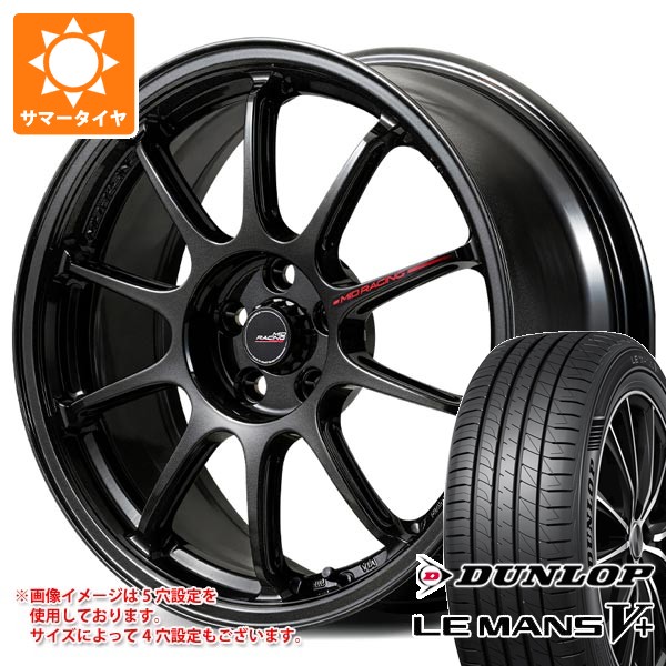 【タイヤ交換対象】サマータイヤ 225/55R17 101W XL ダンロップ ルマン5 LM5+ MID レーシング R10 エボ 7.5-17 タイヤホイール4本セット｜タイヤマックス