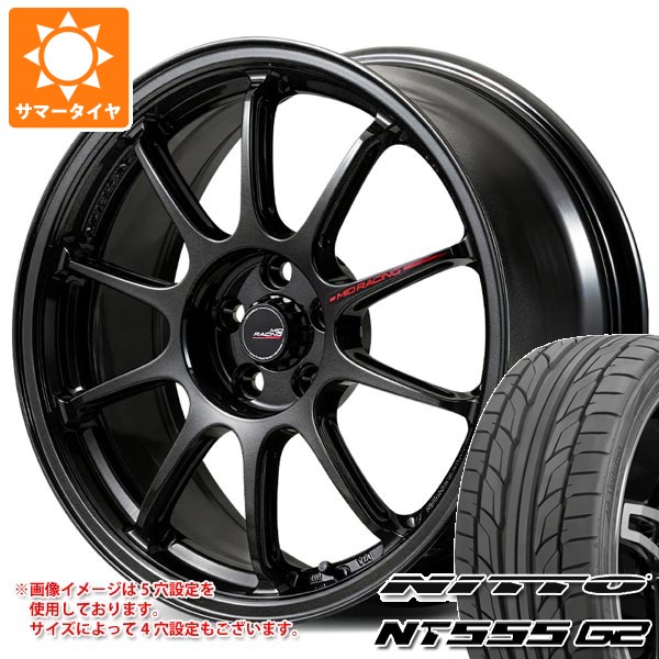 【タイヤ交換対象】サマータイヤ 225/45R17 94W XL ニットー NT555 G2 MID レーシング R10 エボ 7.5-17 タイヤホイール4本セット|タイヤマックス