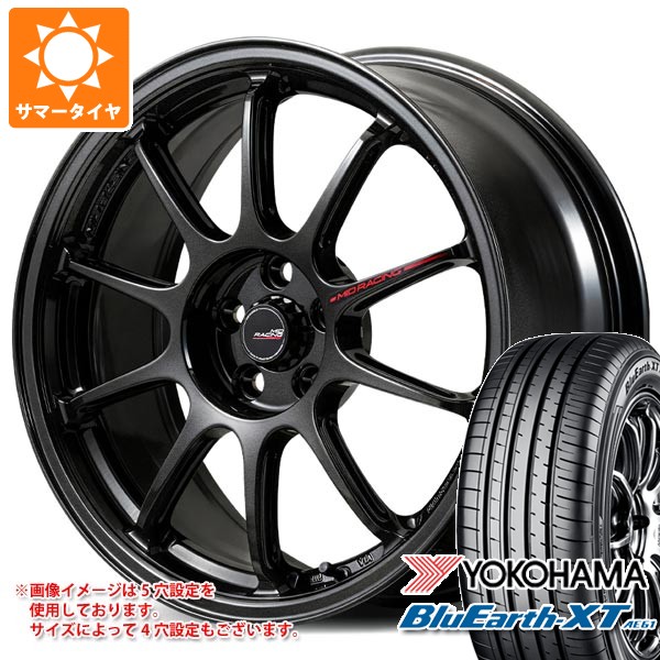 【タイヤ交換対象】サマータイヤ 215/55R17 94V ヨコハマ ブルーアースXT AE61 MID レーシング R10 エボ 7.5-17 タイヤホイール4本セット|タイヤマックス