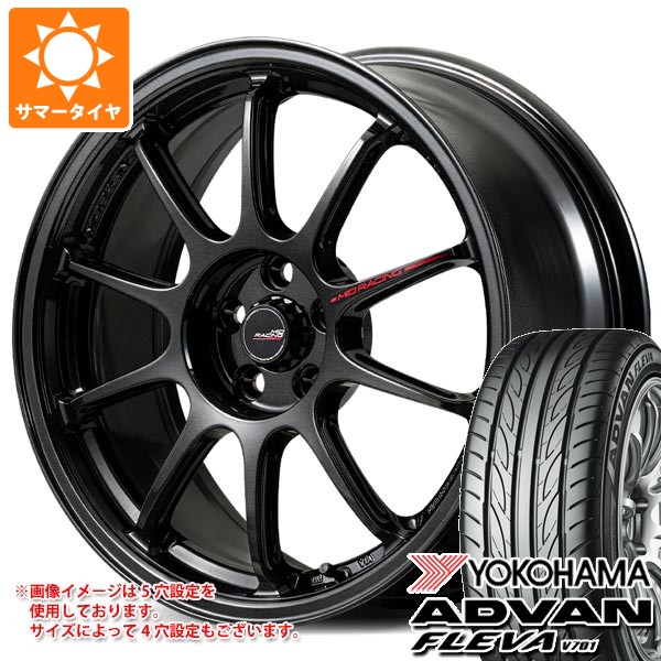 【タイヤ交換対象】2026年製 サマータイヤ 195/45R17 85W XL ヨコハマ アドバン フレバ V701 MID レーシング R10 エボ 7.0-17 タイヤホイール4本セット|タイヤマックス