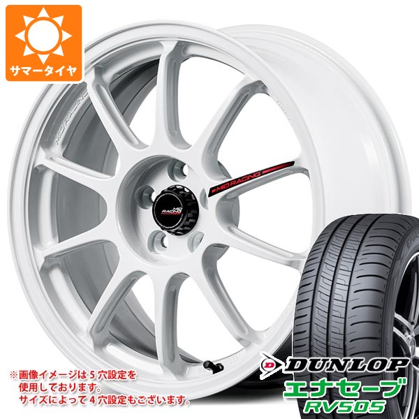 【タイヤ交換対象】サマータイヤ 225/60R17 99H ダンロップ エナセーブ RV505 MID レーシング R10 エボ 7.5-17 タイヤホイール4本セット|タイヤマックス
