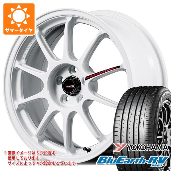 【タイヤ交換対象】2026年製 サマータイヤ 225/55R18 98V ヨコハマ ブルーアースRV RV03 MID レーシング R10 エボ 7.5-18 タイヤホイール4本セット|タイヤマックス