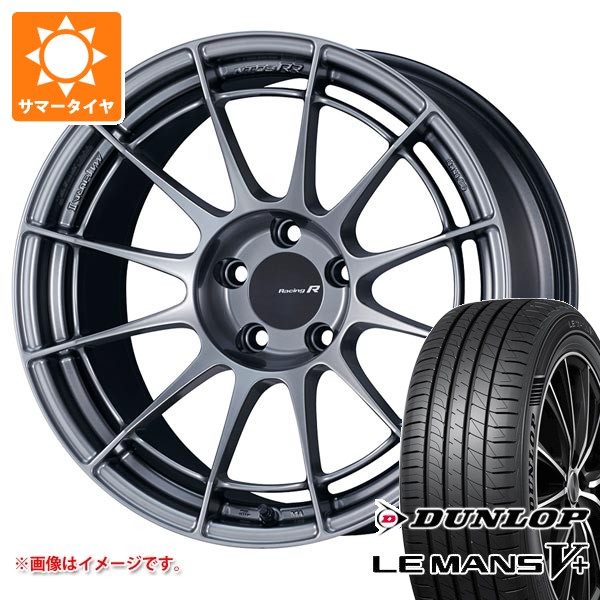 【タイヤ交換対象】ホンダ シビック タイプR FK8用 サマータイヤ ダンロップ ルマン5 LM5+ 245/40R18 93W エンケイ レーシング レボリューション NT03RR 8.5-18 タイヤホイール4本セット