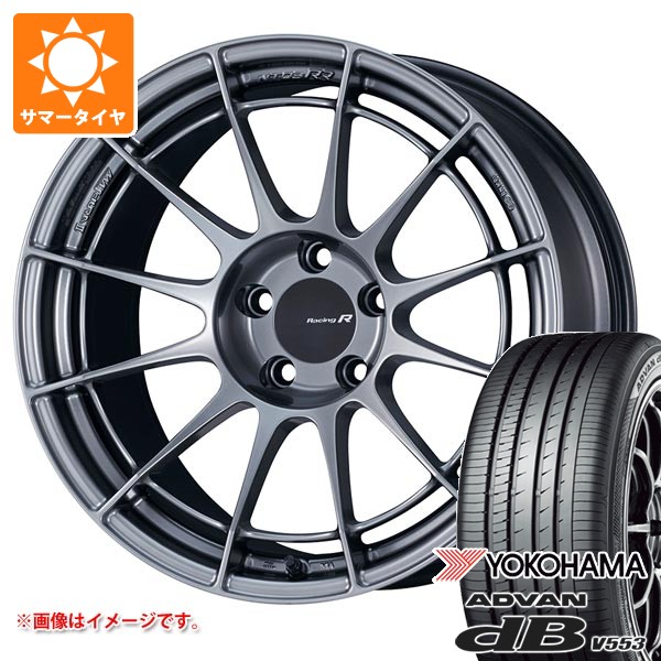 【タイヤ交換対象】ホンダ シビック タイプR FK8用 サマータイヤ ヨコハマ アドバン デシベル V553 245/40R18 97Y XL エンケイ レーシング レボリューション NT03RR 8.5-18 タイヤホイール4本セット
