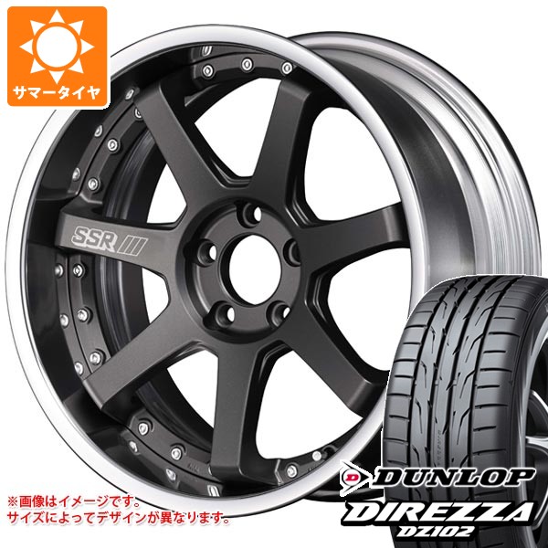 【タイヤ交換対象】サマータイヤ 265/35R18 97W XL ダンロップ ディレッツァ DZ102 SSR ライナー タイプ7R 9.0-18 タイヤホイール4本セット｜タイヤマックス
