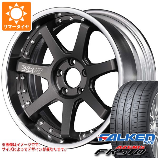 【タイヤ交換対象】サマータイヤ 245/50R18 104Y XL ファルケン アゼニス FK510 SSR ライナー タイプ7R 8.5-18 タイヤホイール4本セット