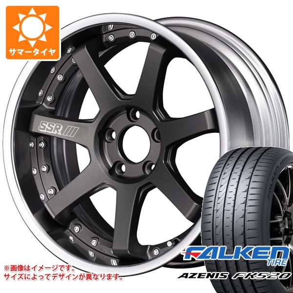 【タイヤ交換対象】サマータイヤ 225/35R19 88Y XL ファルケン アゼニス FK520L SSR ライナー タイプ7R 8.0-19 タイヤホイール4本セット