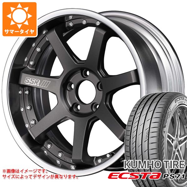 【タイヤ交換対象】サマータイヤ 245/45R18 100Y XL クムホ エクスタ PS71 SSR ライナー タイプ7R 8.5-18 タイヤホイール4本セット 154,000円