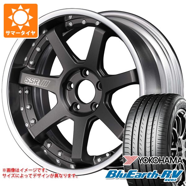 【タイヤ交換対象】サマータイヤ 225/45R18 95W XL ヨコハマ ブルーアースRV RV03 SSR ライナー タイプ7R 8.0-18 タイヤホイール4本セット