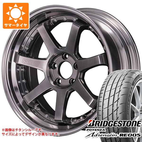 【タイヤ交換対象】サマータイヤ 225/40R19 93Y XL ブリヂストン ポテンザ アドレナリン RE005 SSR ライナー タイプ7S 8.0-19 タイヤホイール4本セット｜タイヤマックス