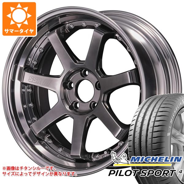 【タイヤ交換対象】サマータイヤ 235/40R19 (96Y) XL ミシュラン パイロットスポーツ4 SSR ライナー タイプ7S 8.0-19 タイヤホイール4本セット