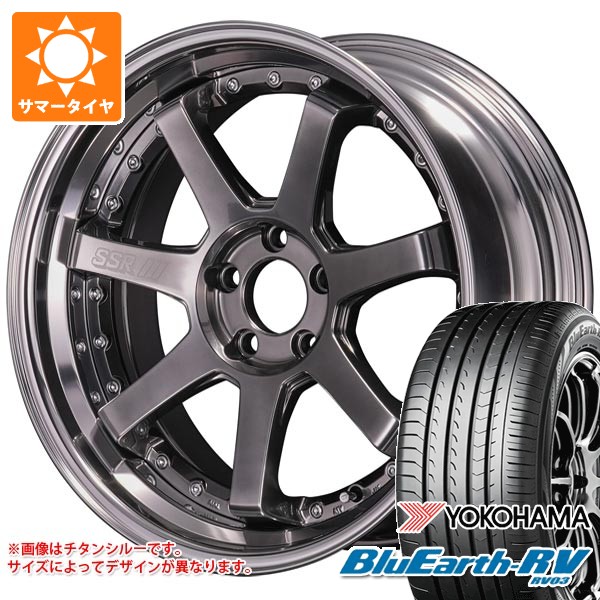 【タイヤ交換対象】サマータイヤ 245/45R19 102W XL ヨコハマ ブルーアースRV RV03 SSR ライナー タイプ7S 8.5-19 タイヤホイール4本セット