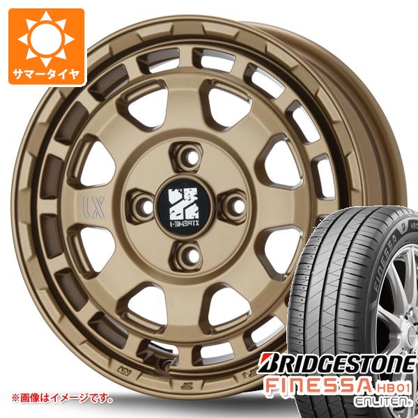 【タイヤ交換対象】サマータイヤ 155/65R14 75H ブリヂストン フィネッサ HB01 MLJ エクストリームJ サバンザ 4.5-14 タイヤホイール4本セット｜タイヤマックス 60,335円