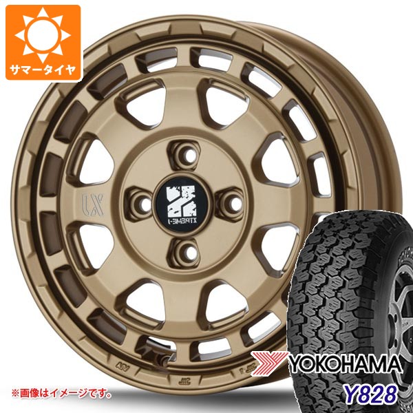 【タイヤ交換対象】サマータイヤ 175R14 6PR ヨコハマ Y828A MLJ エクストリームJ サバンザ 4.5-14 タイヤホイール4本セット|タイヤマックス