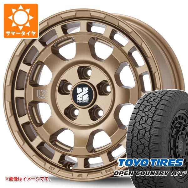 【タイヤ交換対象】サマータイヤ 215/70R16 100T トーヨー オープンカントリー A/T3 ブラックレター MLJ エクストリームJ サバンザ 7.0-16 タイヤホイール4本セット｜タイヤマックス