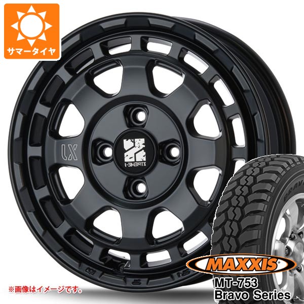 【タイヤ交換対象】サマータイヤ 185R14 102/100Q 8PR マキシス MT-753 ブラボーシリーズ ブラックサイドウォール MLJ エクストリームJ サバンザ 4.5-14 タイヤホイール4本セット｜タイヤマックス