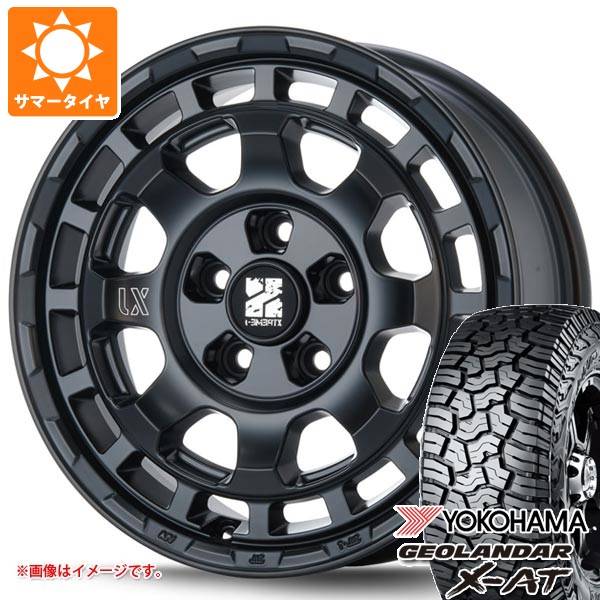 【タイヤ交換対象】ニッサン T31エクストレイル用 サマータイヤ 2026年製 ヨコハマ ジオランダー X-AT G016 LT215/70R16 100/97Q ブラックレター MLJ エクストリームJ サバンザ 7.0-16 タイヤホイール4本セット